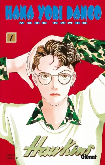 Couverture du manga Hana yori dango Tome 7