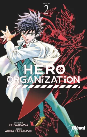 Couverture du manga Hero organization Tome 2