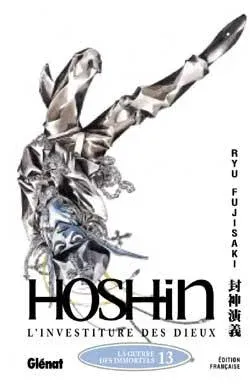 Couverture du manga Hoshin Tome 13, « La guerre des immortels »
