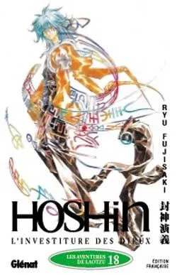 Couverture du manga Hoshin Tome 18, « Les aventures de Laotzu »