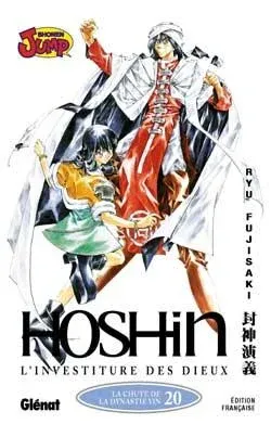 Couverture du manga Hoshin Tome 20, « La chute de la dynastie Yin »