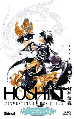Couverture du manga Hoshin Tome 23, « L'histoire reprend ses droits »