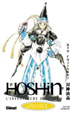 Couverture du manga Hoshin Tome 3, « La dialectique des visionnaires »