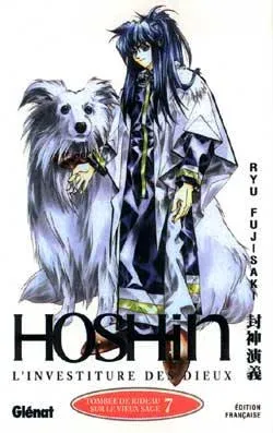 Couverture du manga Hoshin Tome 7, « Tomber de rideau sur le vieux sage »