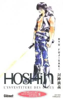 Couverture du manga Hoshin Tome 8, « Déchéance des Yin et avènement des Zhou »