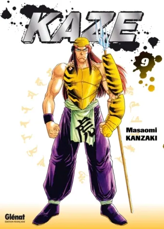 Couverture du manga Kaze Tome 9