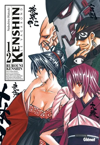 Couverture du manga Kenshin le vagabond Tome 12, « Incendie à Kyoto »