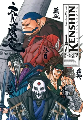 Couverture du manga Kenshin le vagabond Tome 17, « Celui que le temps a choisi »