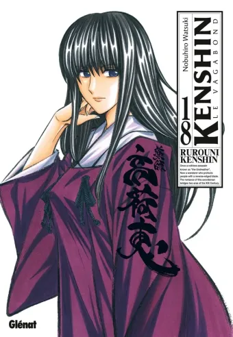 Couverture du manga Kenshin le vagabond Tome 18, « A-t-il toujours une balafre en forme de croix ? »