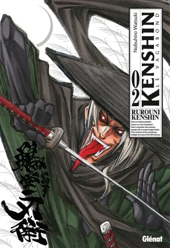 Couverture du manga Kenshin le vagabond Tome 2, « Les deux assassins »
