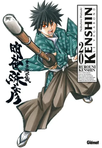 Couverture du manga Kenshin le vagabond Tome 20, « Réminiscences »