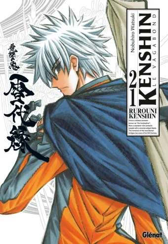 Couverture du manga Kenshin le vagabond Tome 21, « Et le temps s'écoula »