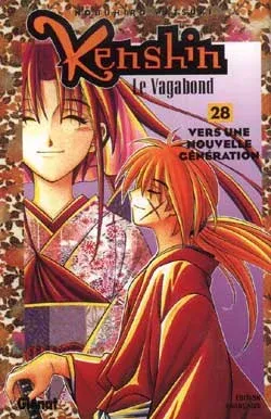 Couverture du manga Kenshin le vagabond Tome 28, « Vers une nouvelle génération »