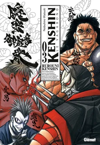 Couverture du manga Kenshin le vagabond Tome 3, « La raison d'agir »