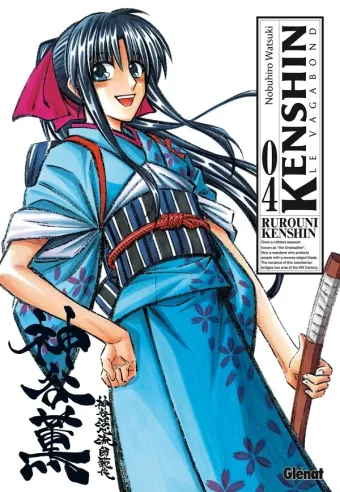 Couverture du manga Kenshin le vagabond Tome 4, « Les deux destinées »