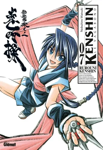 Couverture du manga Kenshin le vagabond Tome 7, « Un jour de mai »