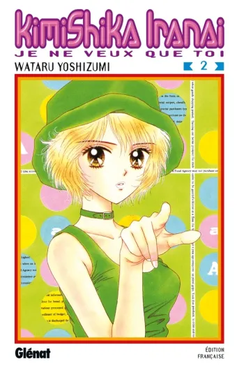 Couverture du manga Kimi shika iranai – je ne veux que toi Tome 2