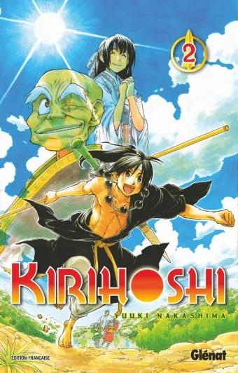Couverture du manga Kirihoshi Tome 2