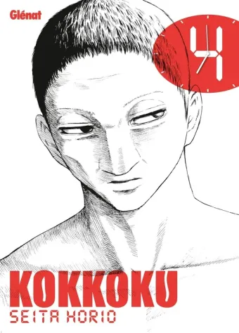 Couverture du manga Kokkoku Tome 4