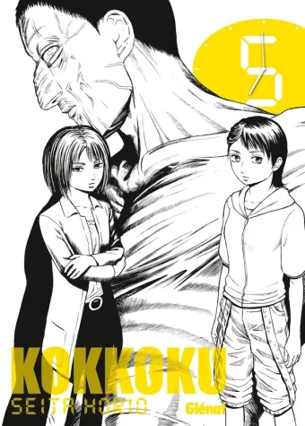 Couverture du manga Kokkoku Tome 5