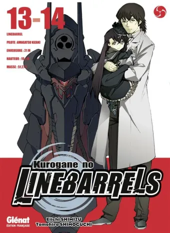 Couverture du manga Kurogane no Linebarrels Tome 13