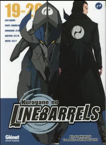 Couverture du manga Kurogane no Linebarrels Tome 19