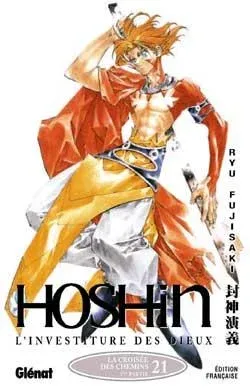 Couverture du manga La croisée des chemins Tome 1