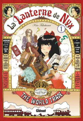 Couverture du manga La lanterne de Nyx Tome 1
