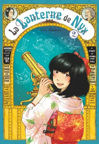 Couverture du manga La lanterne de Nyx Tome 2