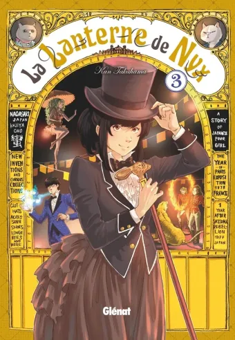 Couverture du manga La lanterne de Nyx Tome 3