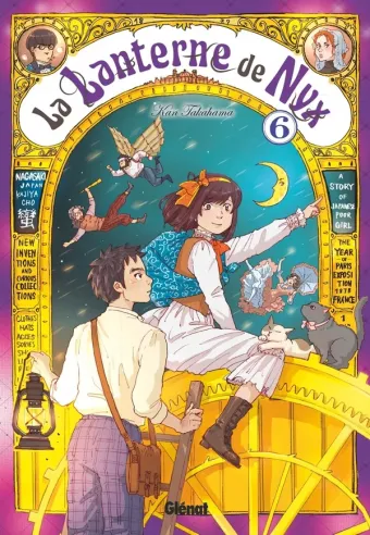 Couverture du manga La lanterne de Nyx Tome 6