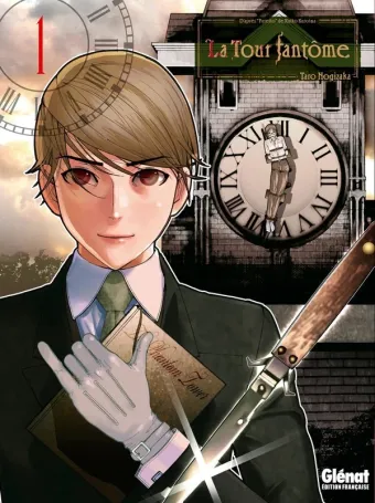 Couverture du manga La tour fantôme Tome 1