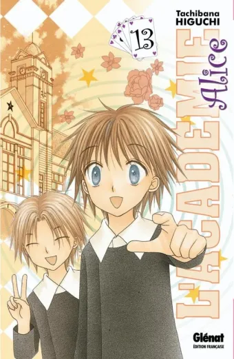 Couverture du manga L’académie Alice Tome 13