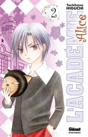 Couverture du manga L’académie Alice Tome 2