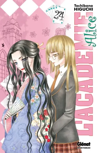 Couverture du manga L’académie Alice Tome 24