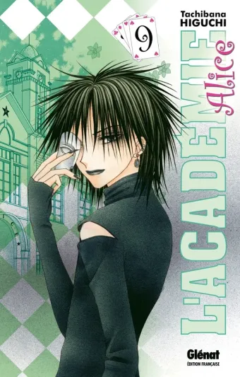 Couverture du manga L’académie Alice Tome 9