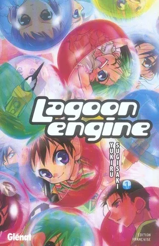 Couverture du manga Lagoon engine Tome 1