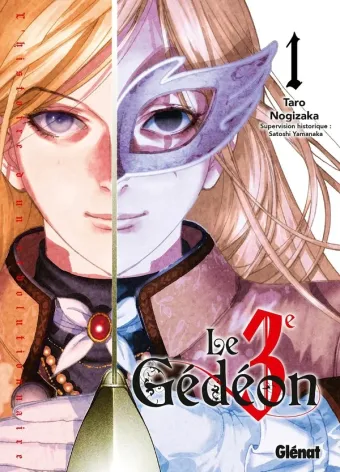 Couverture du manga Le 3e Gédéon Tome 1