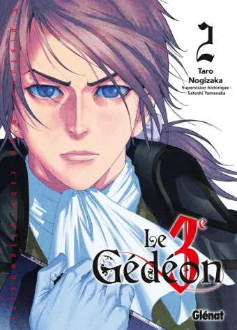 Couverture du manga Le 3e Gédéon Tome 2