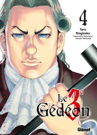 Couverture du manga Le 3e Gédéon Tome 4