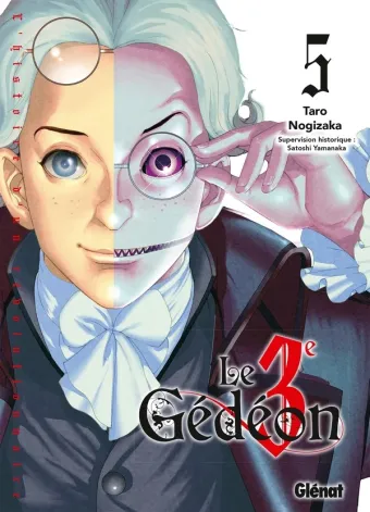 Couverture du manga Le 3e Gédéon Tome 5