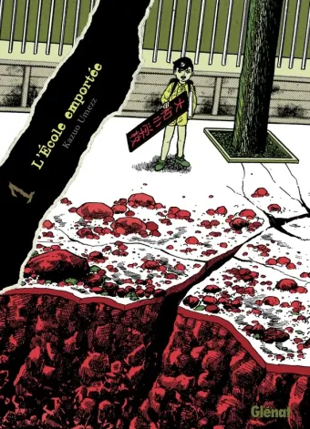 Couverture du manga L’école emportée Tome 1
