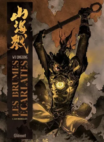 Couverture du manga Les brumes écarlates Tome 1, « Les rebelles »