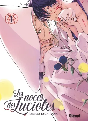 Couverture du manga Les noces des lucioles Tome 1