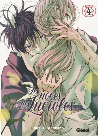 Couverture du manga Les noces des lucioles Tome 4