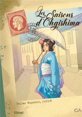 Couverture du manga Les saisons d’Ohgishima Tome 4