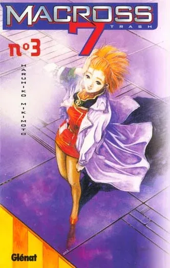 Couverture du manga Macross 7 trash Tome 3