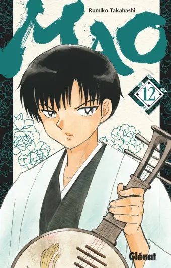 Couverture du manga Mao Tome 12