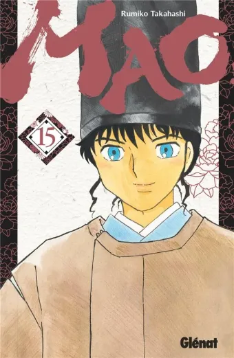 Couverture du manga Mao Tome 15