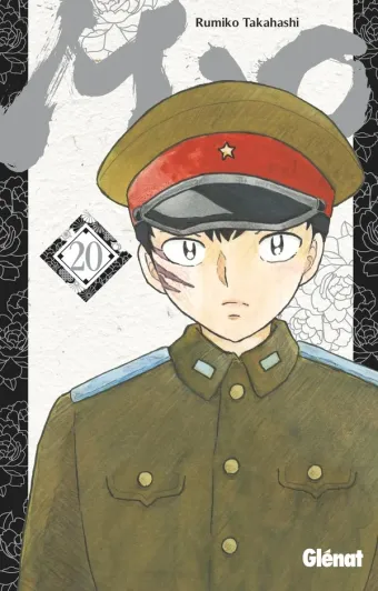 Couverture du manga Mao Tome 20